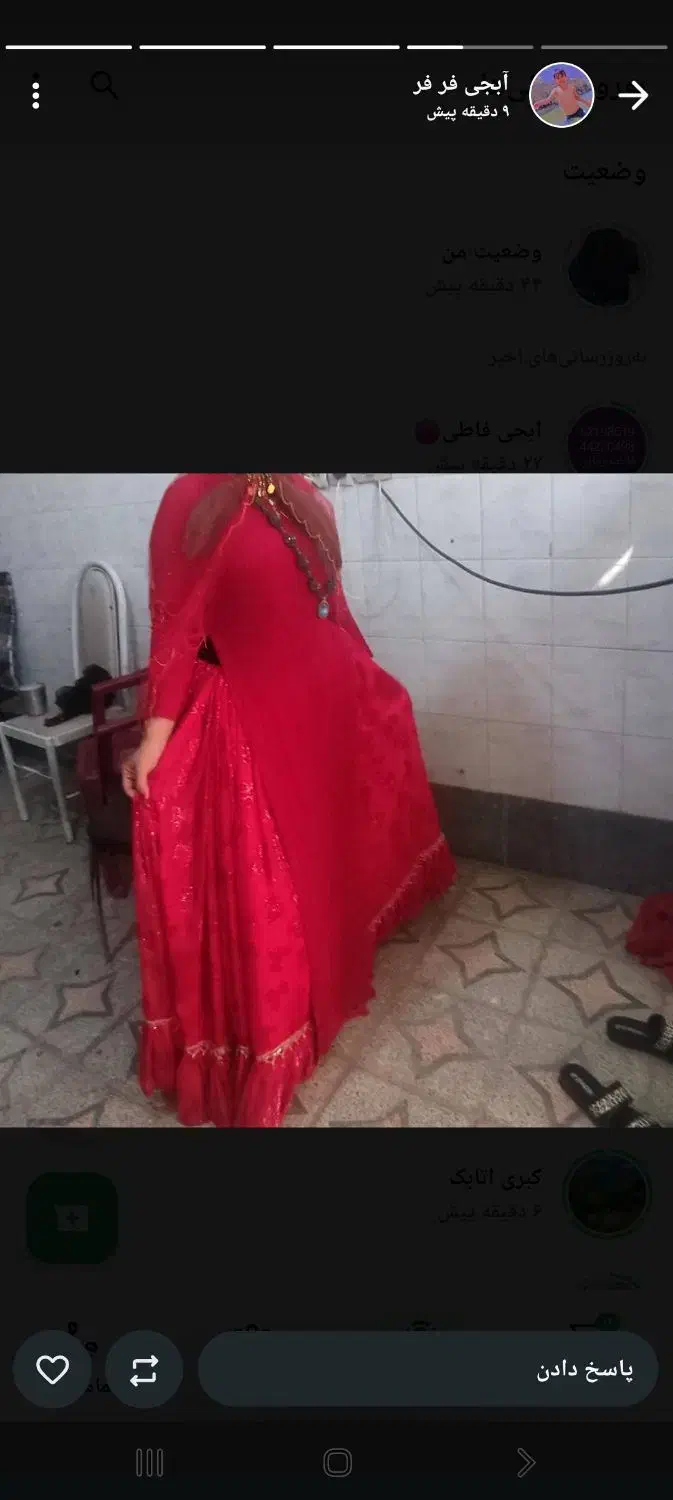 لباس محلی|لباس|صدرا-فارس, فاز ۱|دیوار