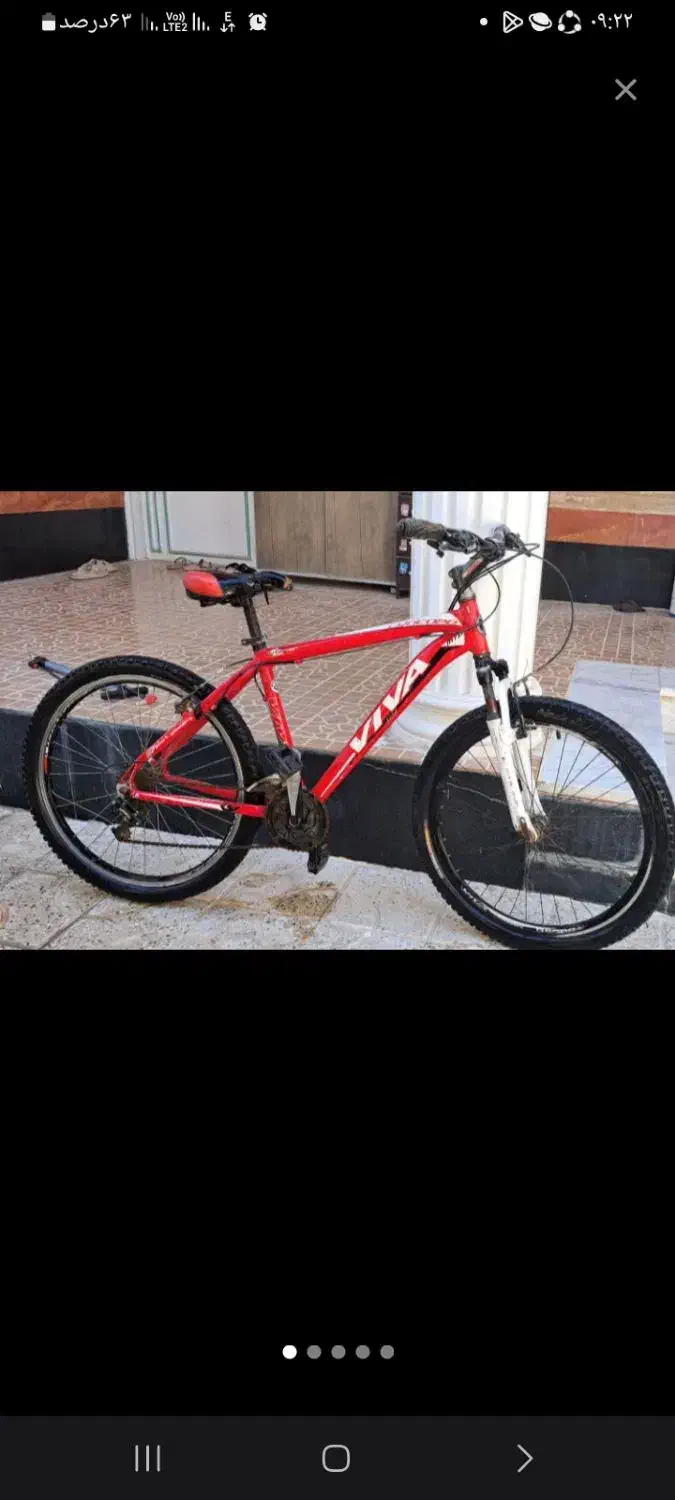 دوچرخه عالی سالم سالم دندهی دارای چراغ بوق|دوچرخه، اسکیت، اسکوتر|جم, |دیوار