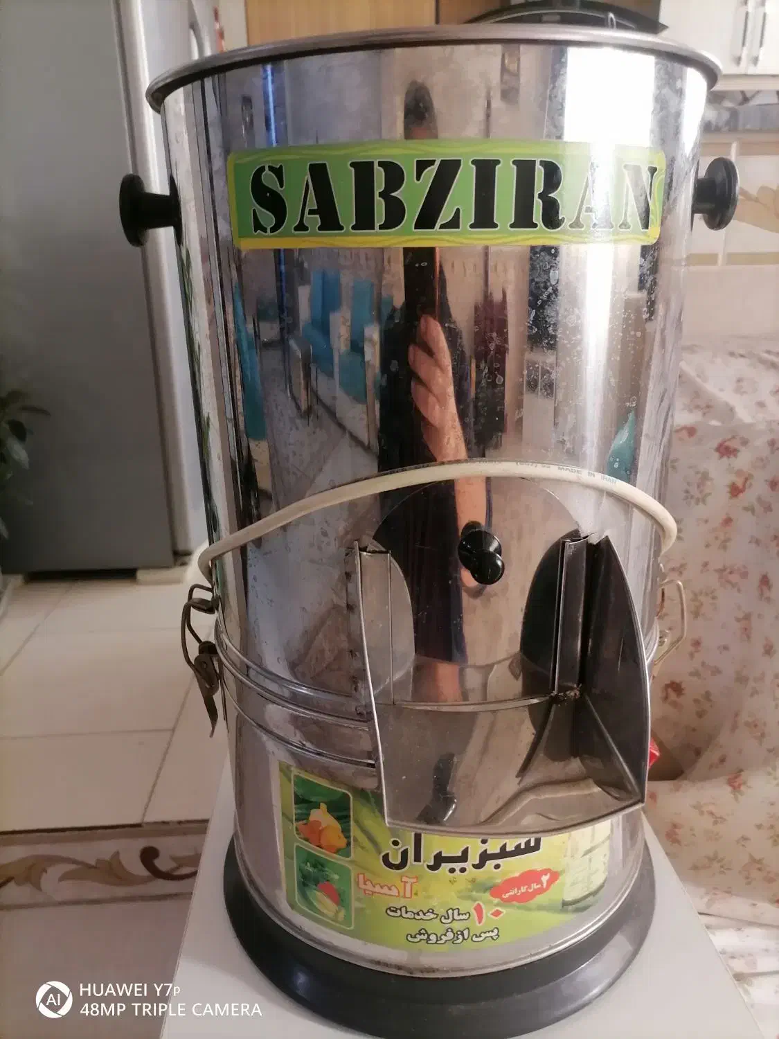 سبزی خردکن|خردکن، آسیاب، غذاساز|بجنورد, |دیوار