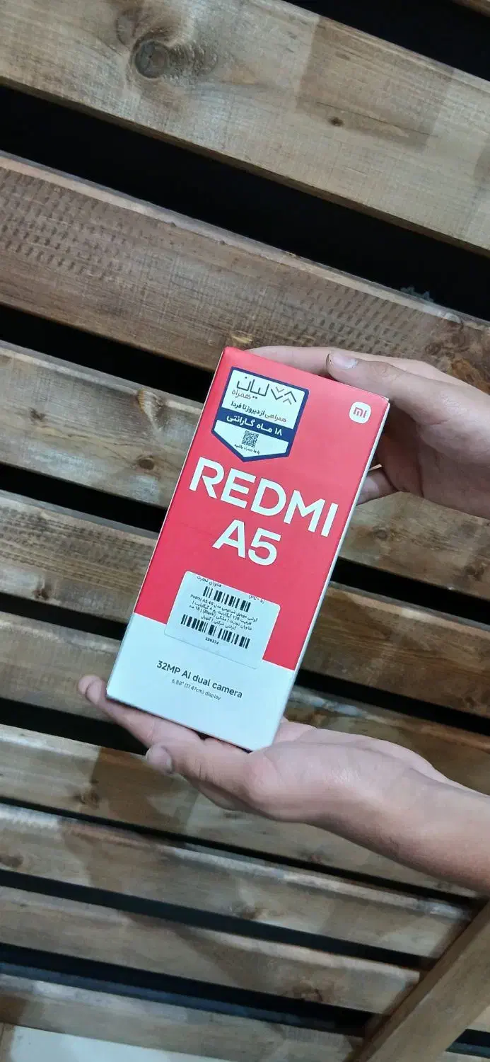 فروش نقد و اقساط|موبایل|تهران, شهرک چیتگر|دیوار