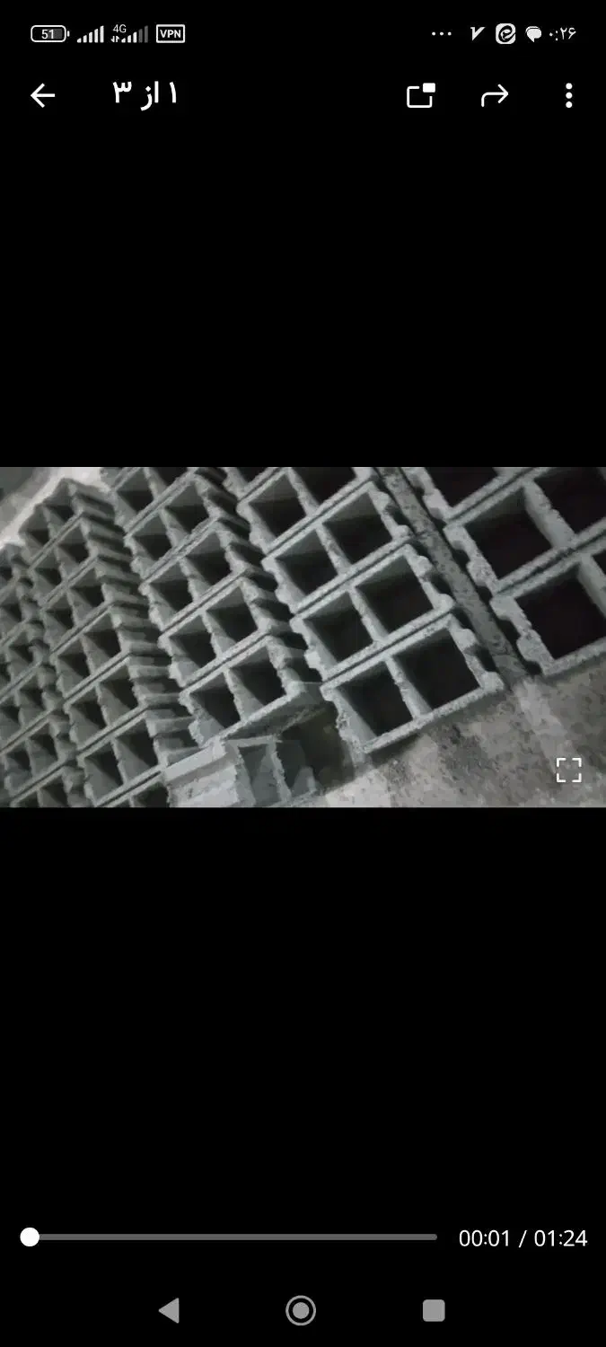 بلوک سیمانی درجه یک|مصالح و تجهیزات ساختمان|شاهرود, |دیوار