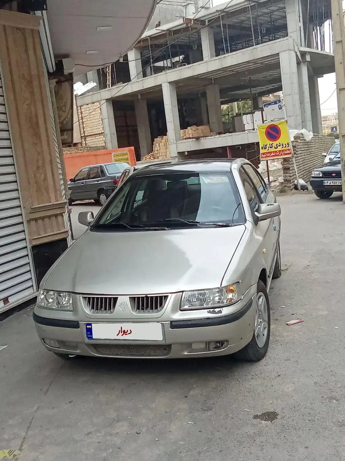 ماشین سمند81|خودرو کلاسیک|سیلوانه, |دیوار