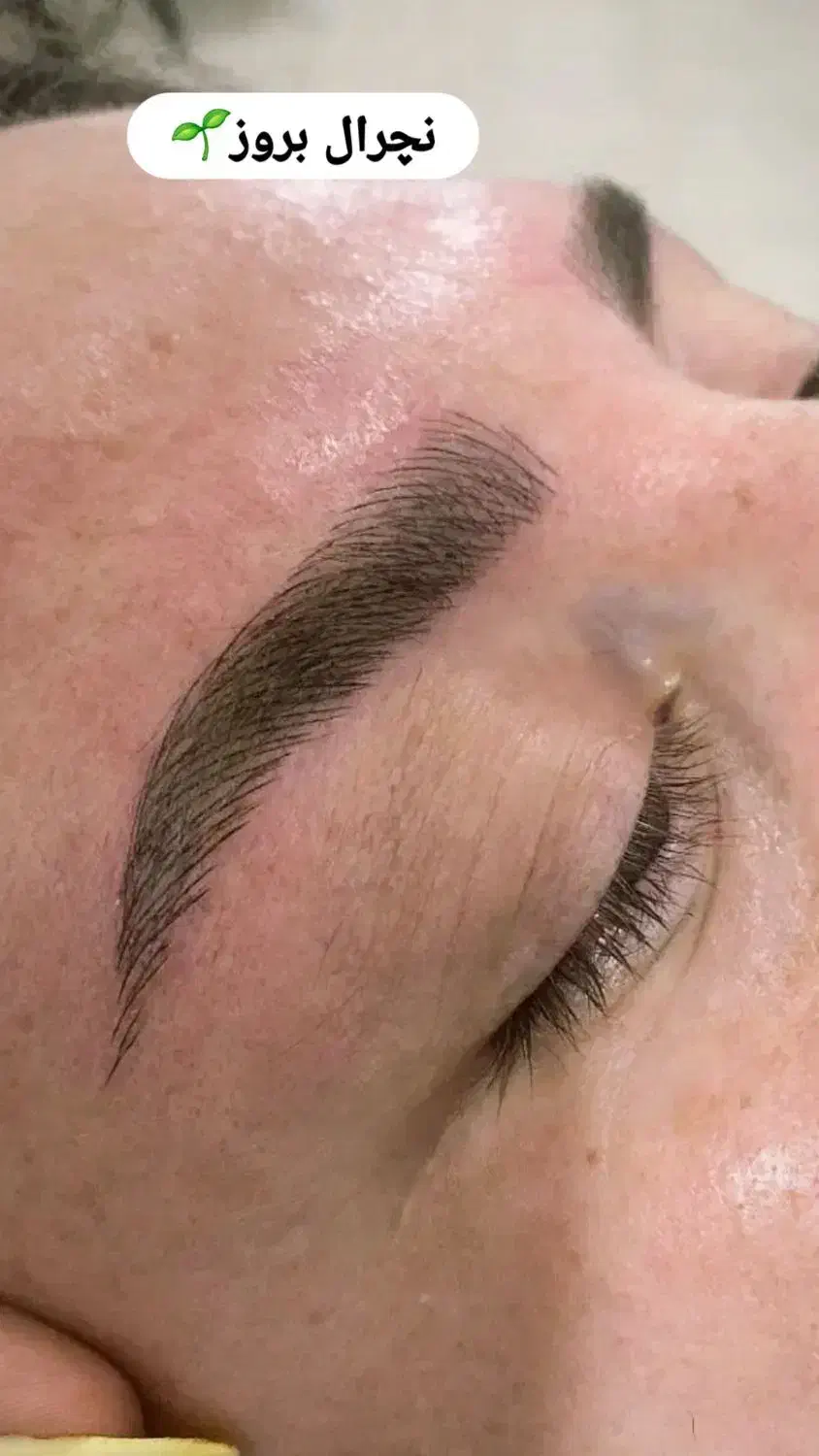 کاور تتوی قدیمی با تخفیف|خدمات آرایشگری و زیبایی|جیرفت, |دیوار