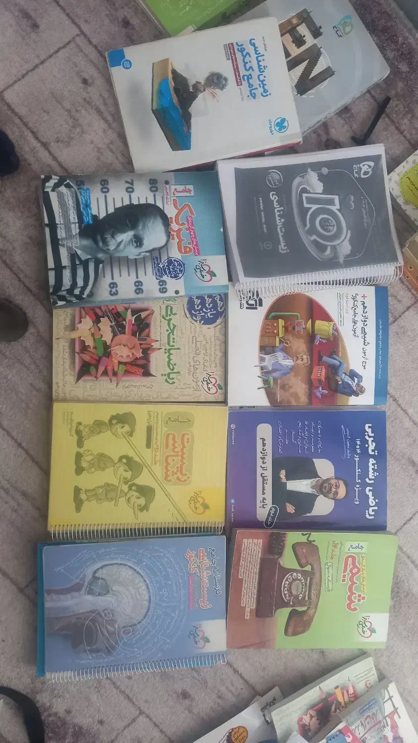 هر کتاب کنکور ۲۵ تومن|کتاب و مجله آموزشی|مرودشت, فاز دوم شهرک فرهنگیان|دیوار