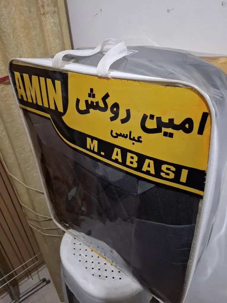 قرآن|کتاب و مجله مذهبی|تهران, شهرک هما|دیوار