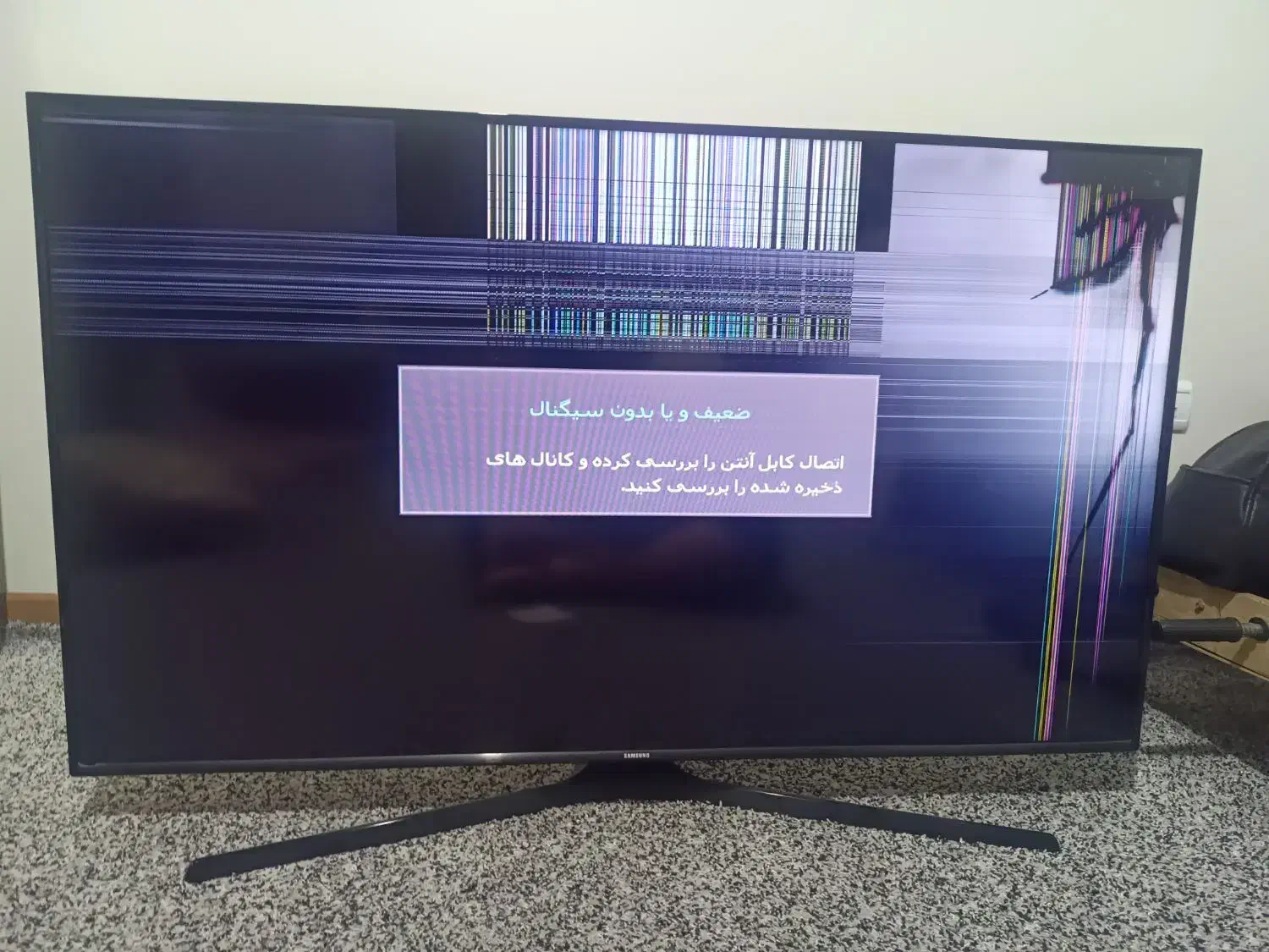 تلویزیون سامسونگ ال ای دی نیمه سوخته 50اینچ|تلویزیون و پروژکتور|تهران, کوثر|دیوار