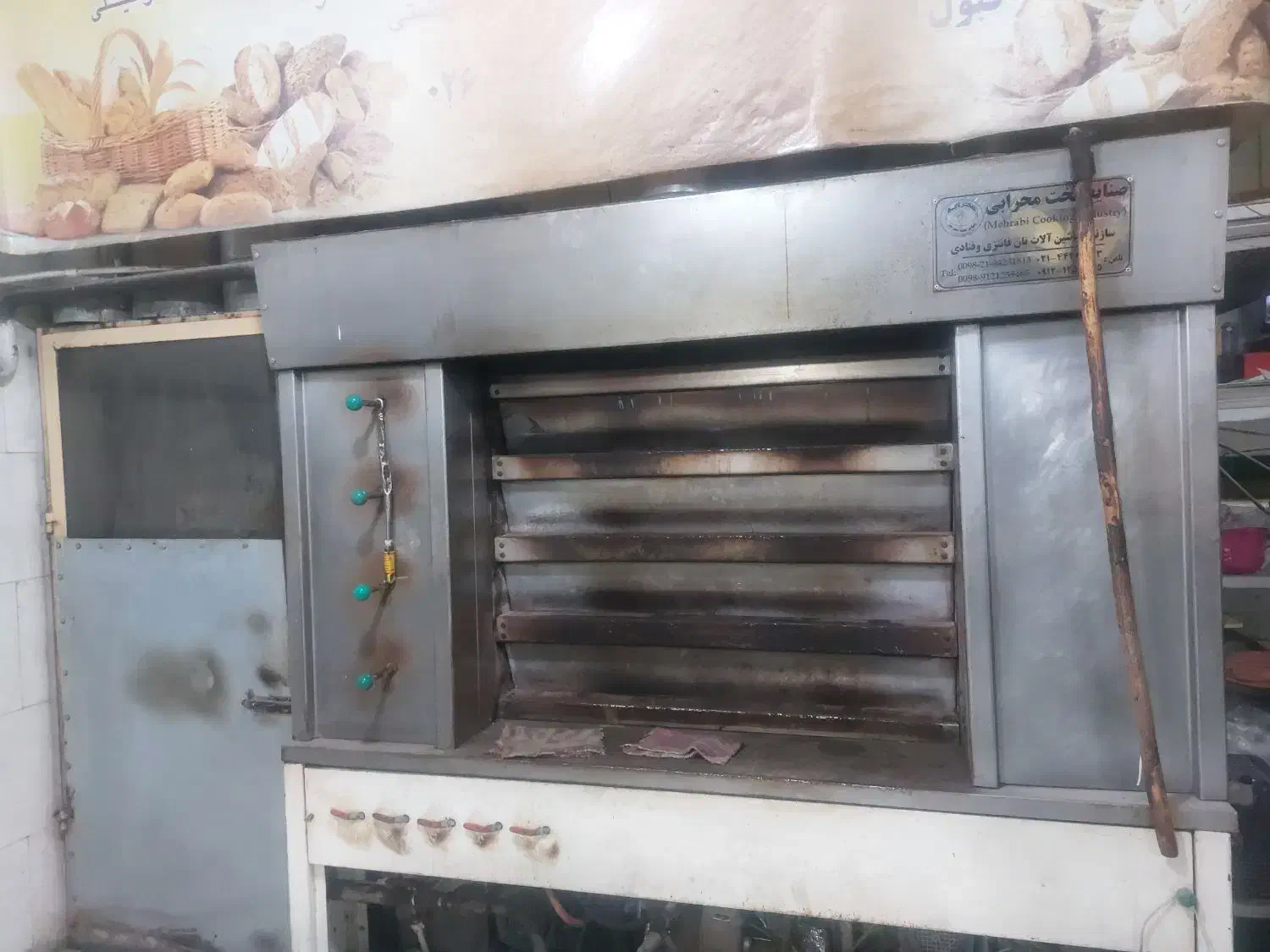 لوازم کامل فانتزی با جواز البرز|فروشگاه و مغازه|کرج, حسن آباد|دیوار