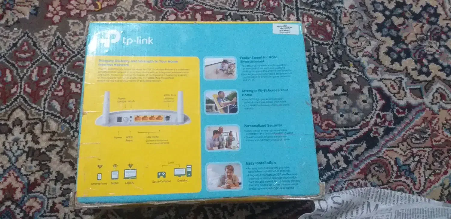 وای فای tp-link|مودم و تجهیزات شبکه|نجفآباد, یزدانشهر|دیوار