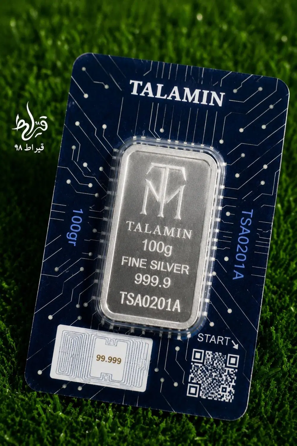 شمش ۲۰ ۳۰ ۵۰ ۱۰۰ ۲۵۰گرمی قیمت بنکداری تضمین خرید|جواهرات|تهران, بازار|دیوار