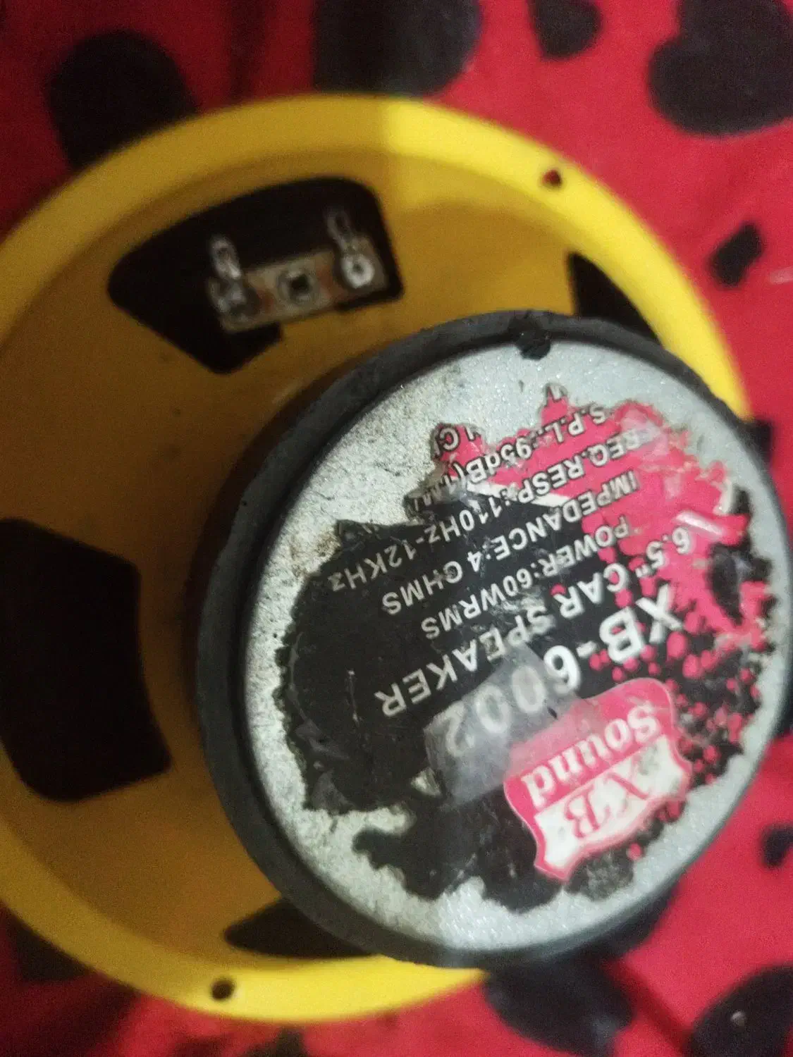 میدرنج 6.5 بدون تعمیر|قطعات یدکی و لوازم جانبی|اسلامشهر, صادقیه|دیوار