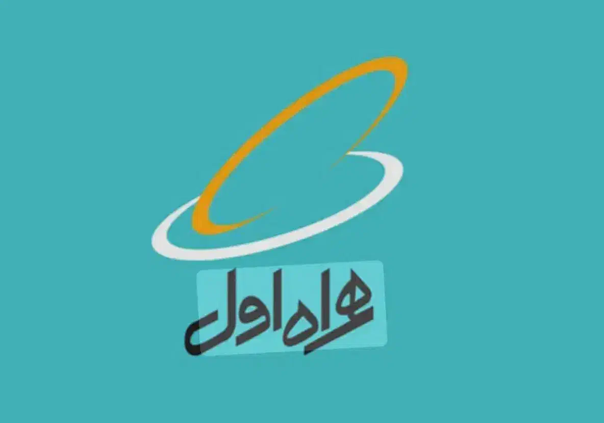 سیم کارت همراه اول 81 303 81 0914|سیم‌کارت|تبریز, |دیوار