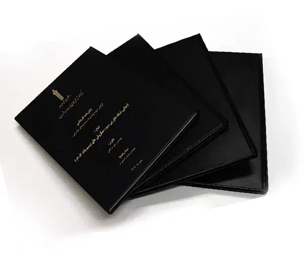 صحافی پایان نامه و طلاکوب ارزان ۱۸۰ تومن (هپی کپی)|لوازم التحریر|شهرکرد, |دیوار