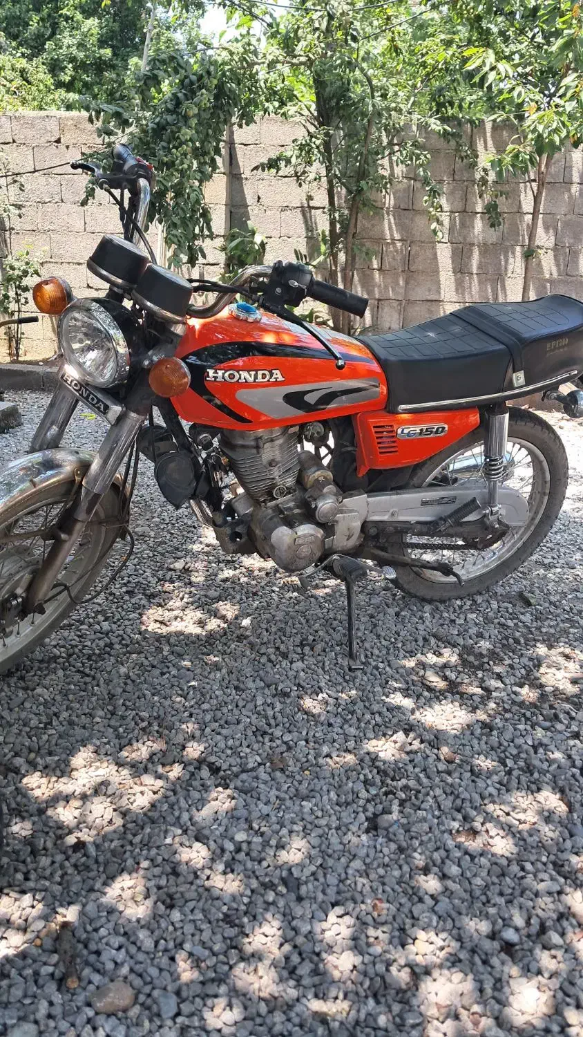 موتور هوندا ۱۵۰|موتورسیکلت|رضوانشهر, |دیوار