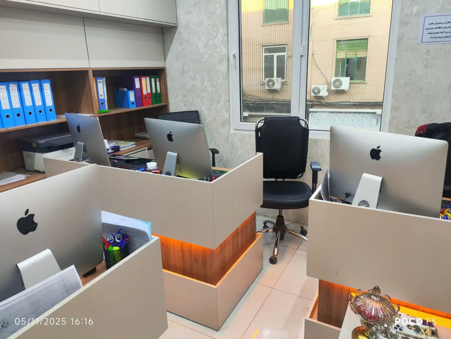 حسابدار خانم مسلط به هلو|استخدام مالی، حسابداری، حقوقی|تهران, شادآباد|دیوار