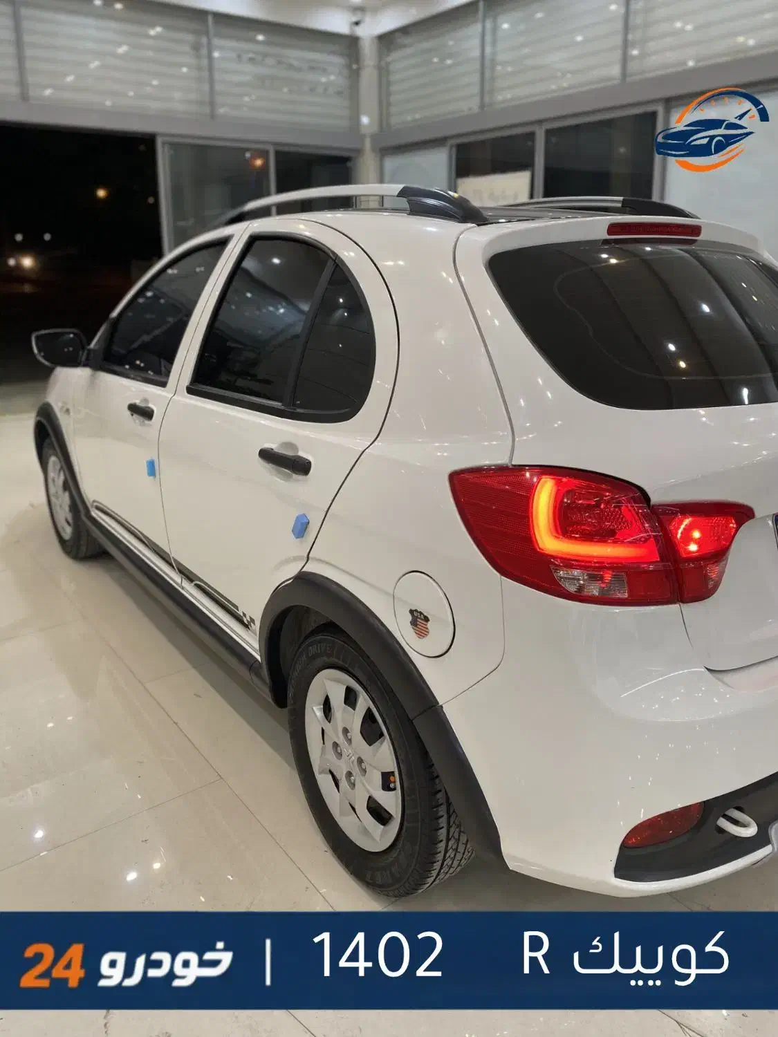 کوییک R مدل 1402|خودرو سواری و وانت|مشهد, امیر|دیوار