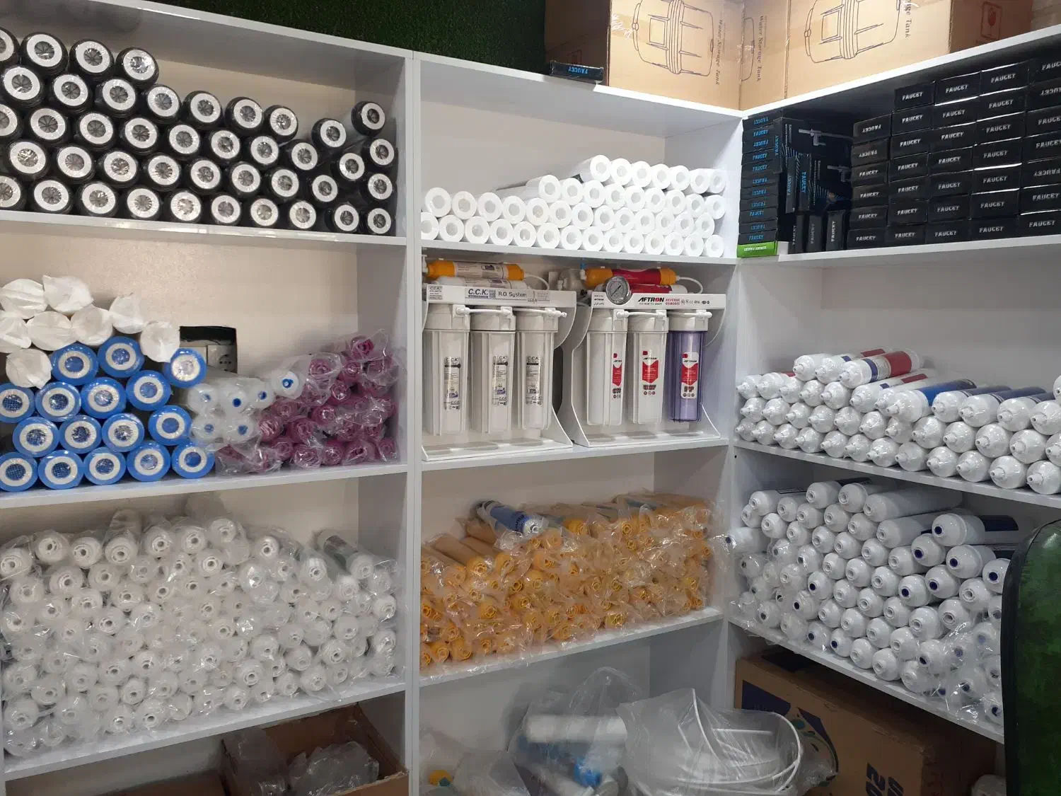 تصفیه آب بالاتر ازچهار راه مادر|آب‌سردکن و تصفیه آب|ایلام, |دیوار