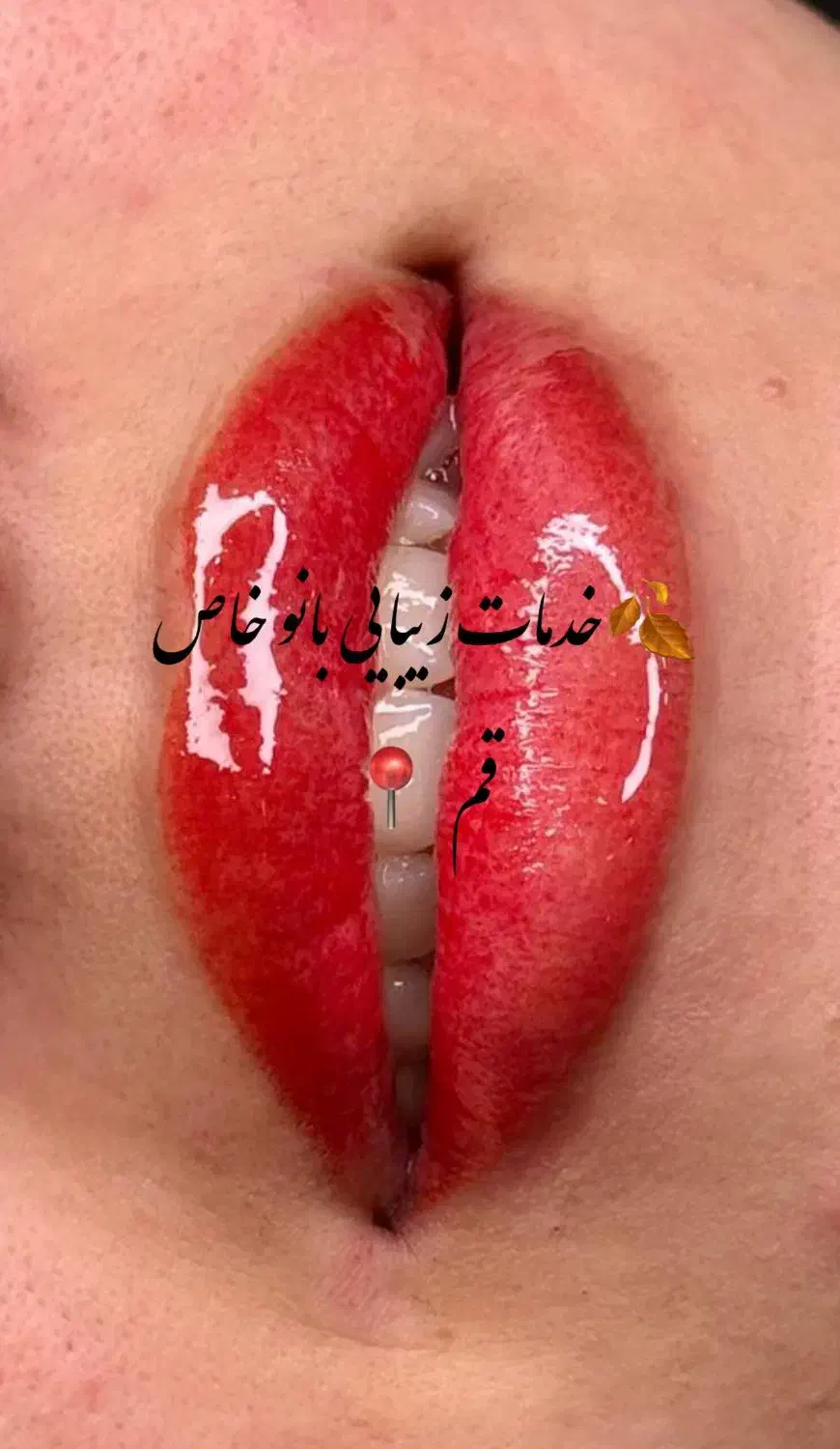 شیدینگ لب حرفه ای|خدمات آرایشگری و زیبایی|قم, طلاب غیر ایرانی|دیوار