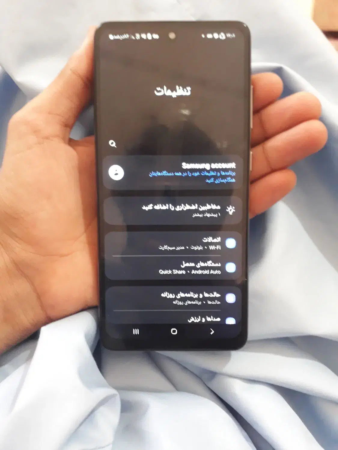 سامسونگA52|موبایل|خاش, |دیوار