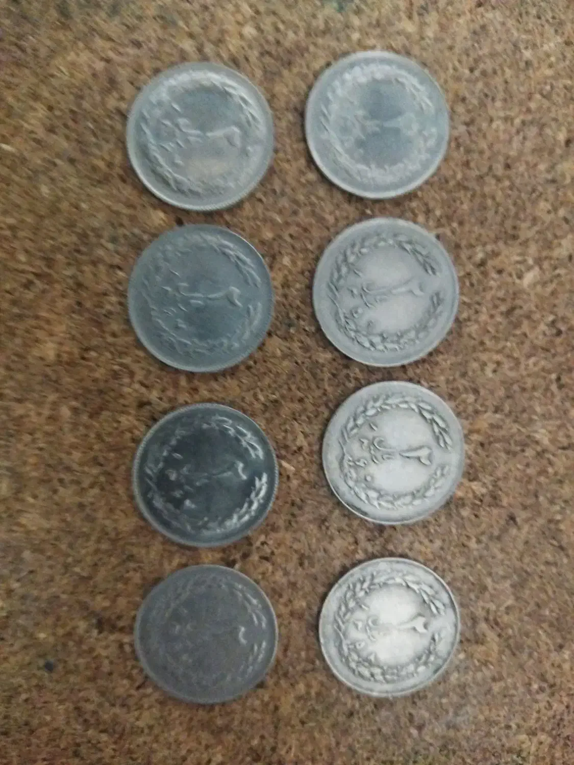 2ریالی|کلکسیون سکه، تمبر، اسکناس|شاهرود, |دیوار