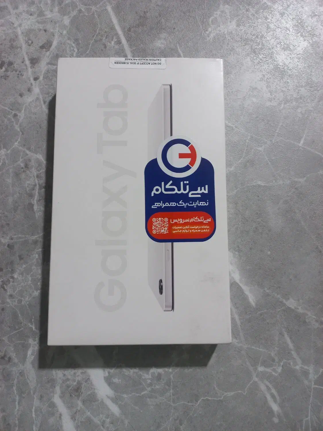 تبلت سامسونگ Galaxy Tab A9-4G|تبلت|اسلام‌شهر, باغ فیض|دیوار