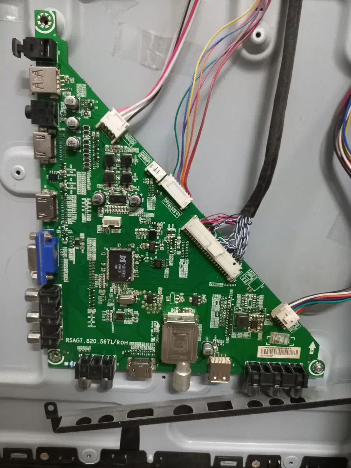 تعمیرات تخصصی انواع تلویزیون|خدمات پیشه و مهارت|آرادان, |دیوار