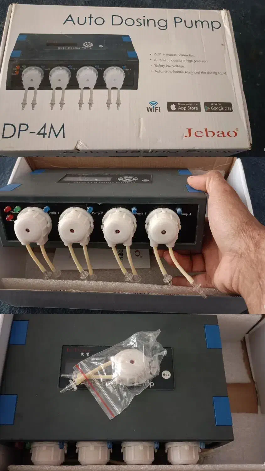 لوازم اکواریوم ابشور|ماهی|مشهد, حرم مطهر رضوی|دیوار