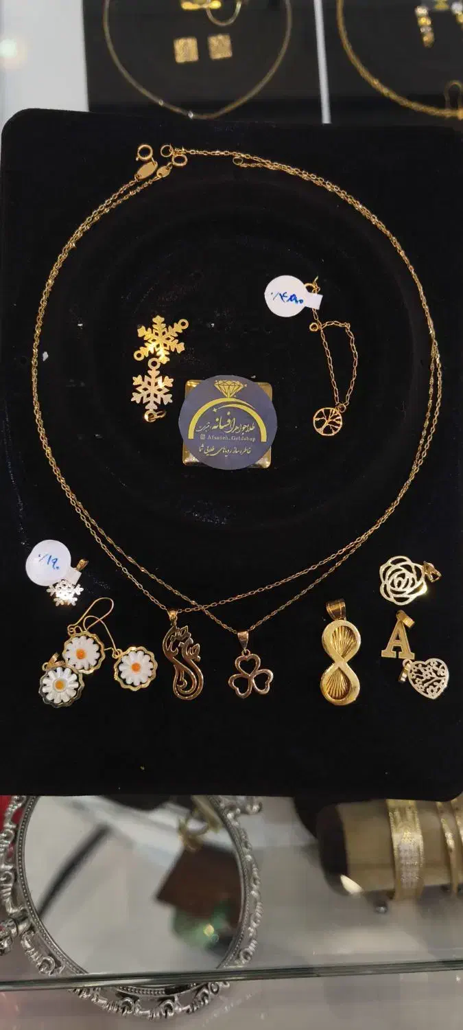 طلای بدون اجرت|جواهرات|قزوین, |دیوار