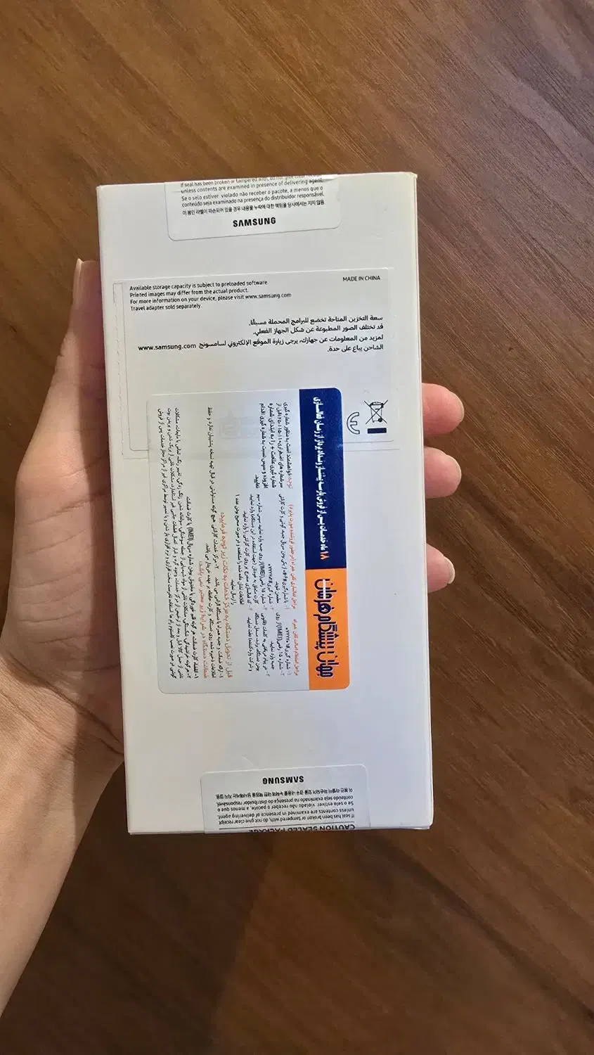 سامسونگ a05 128 ram 6|موبایل|کیش, |دیوار