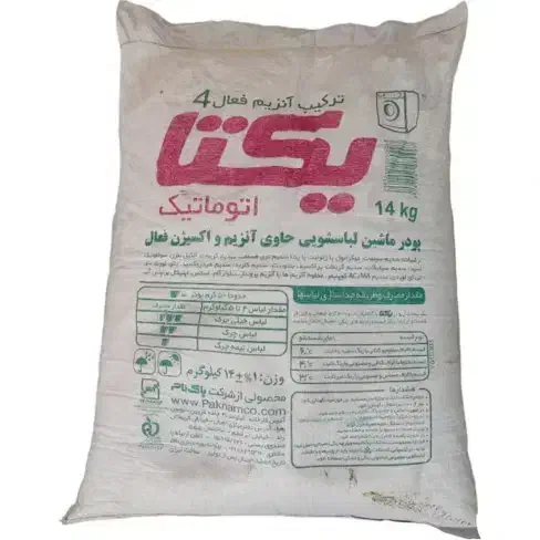 تاید۱۴ کیلویی یکتا ماشینی|مواد شوینده و دستمال کاغذی|مرند, |دیوار