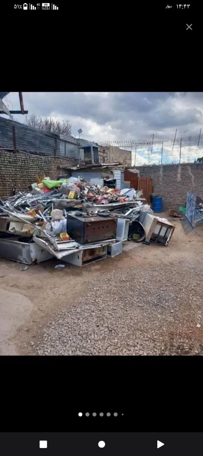 خرید ضایعات سراسر مشهد|خدمات پیشه و مهارت|مشهد, ایثارگران|دیوار