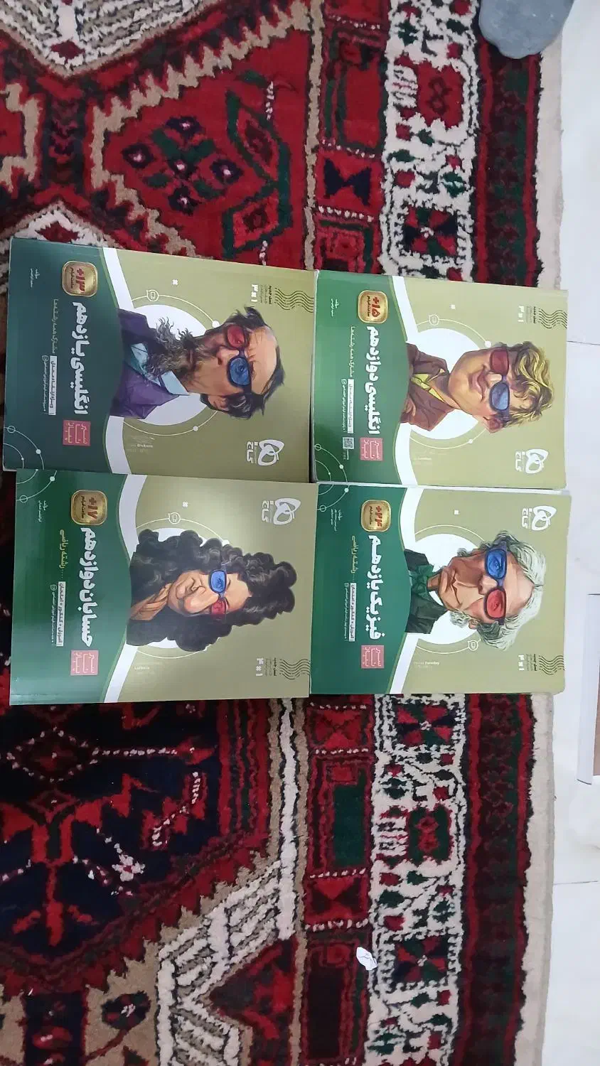 کتاب کمک درسی کتاب کار کتاب کنکور با 50 درصد تخفیف|کتاب و مجله آموزشی|قرچک, شهرک الحدید|دیوار