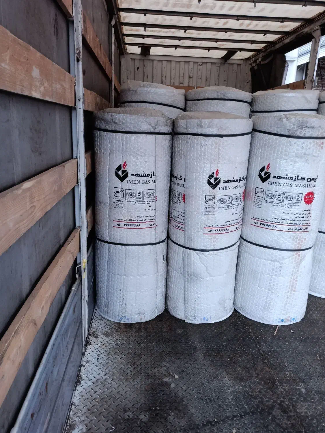 آبگرمکن زمینی|آبگرمکن، پکیج، شوفاژ|مرند, |دیوار