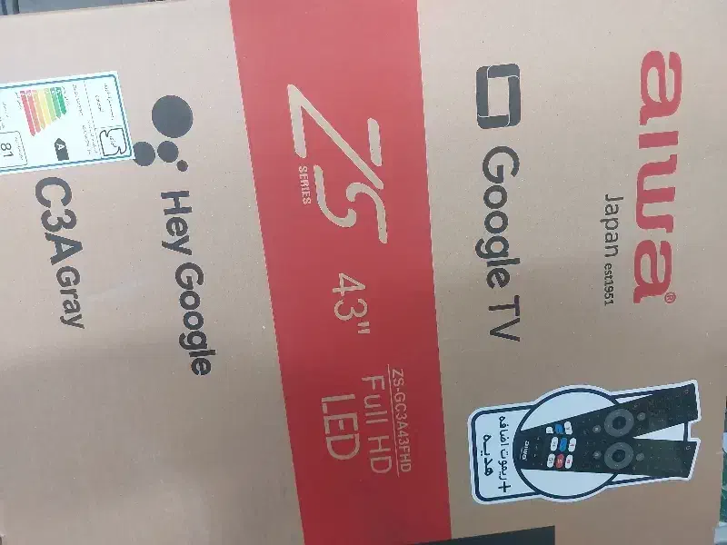 تلویزیون آیوا مدل 43C3A-SMART سایز 43 اینچ|تلویزیون و پروژکتور|تبریز, |دیوار