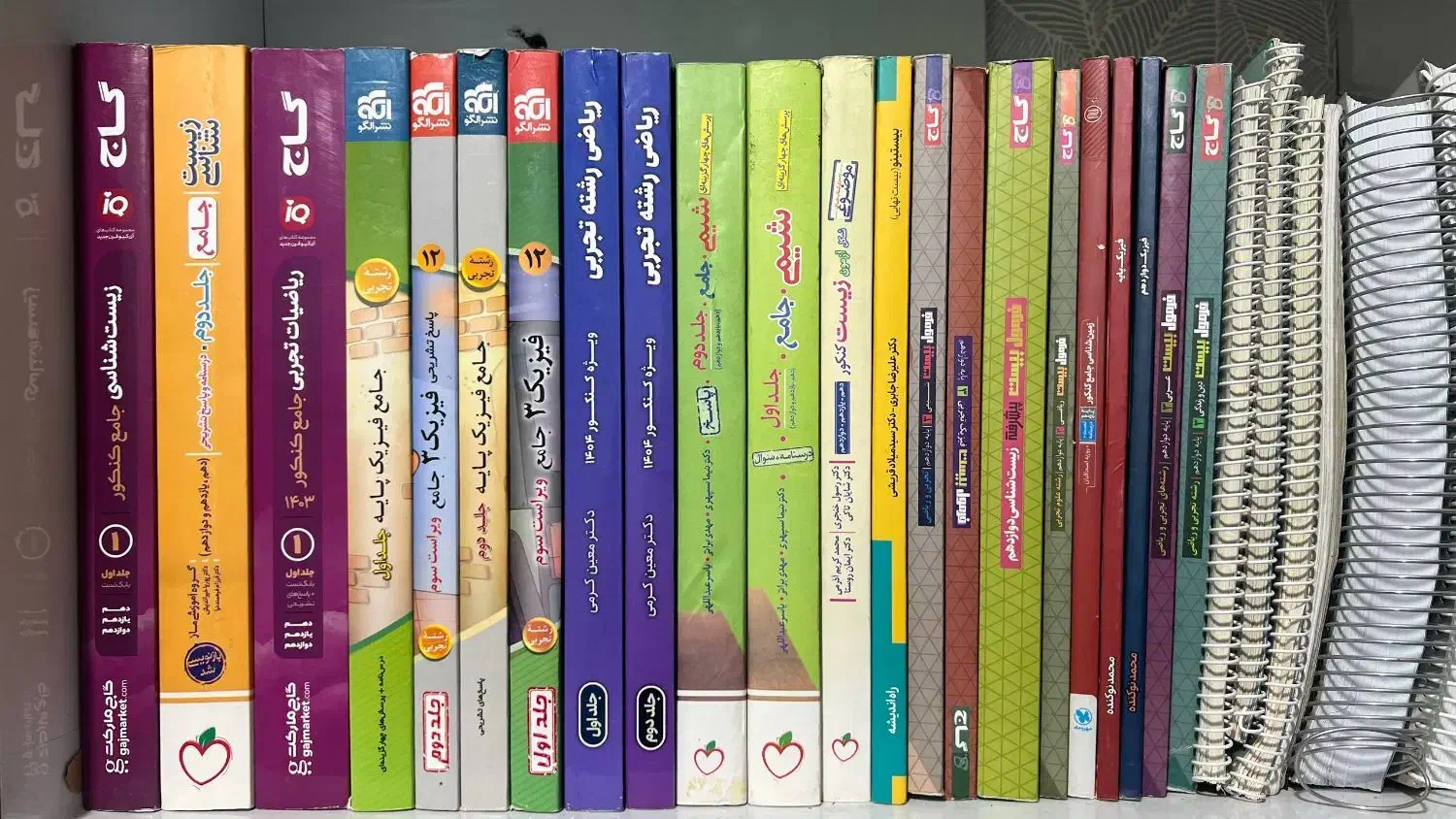 کتاب اموزشی|کتاب و مجله آموزشی|شیراز, فضل‌آباد|دیوار