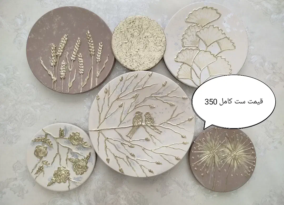 تابلو دیوارکوب های زیبا و برجسته|صنایع دستی و سایر لوازم تزئینی|مشهد, نوید|دیوار