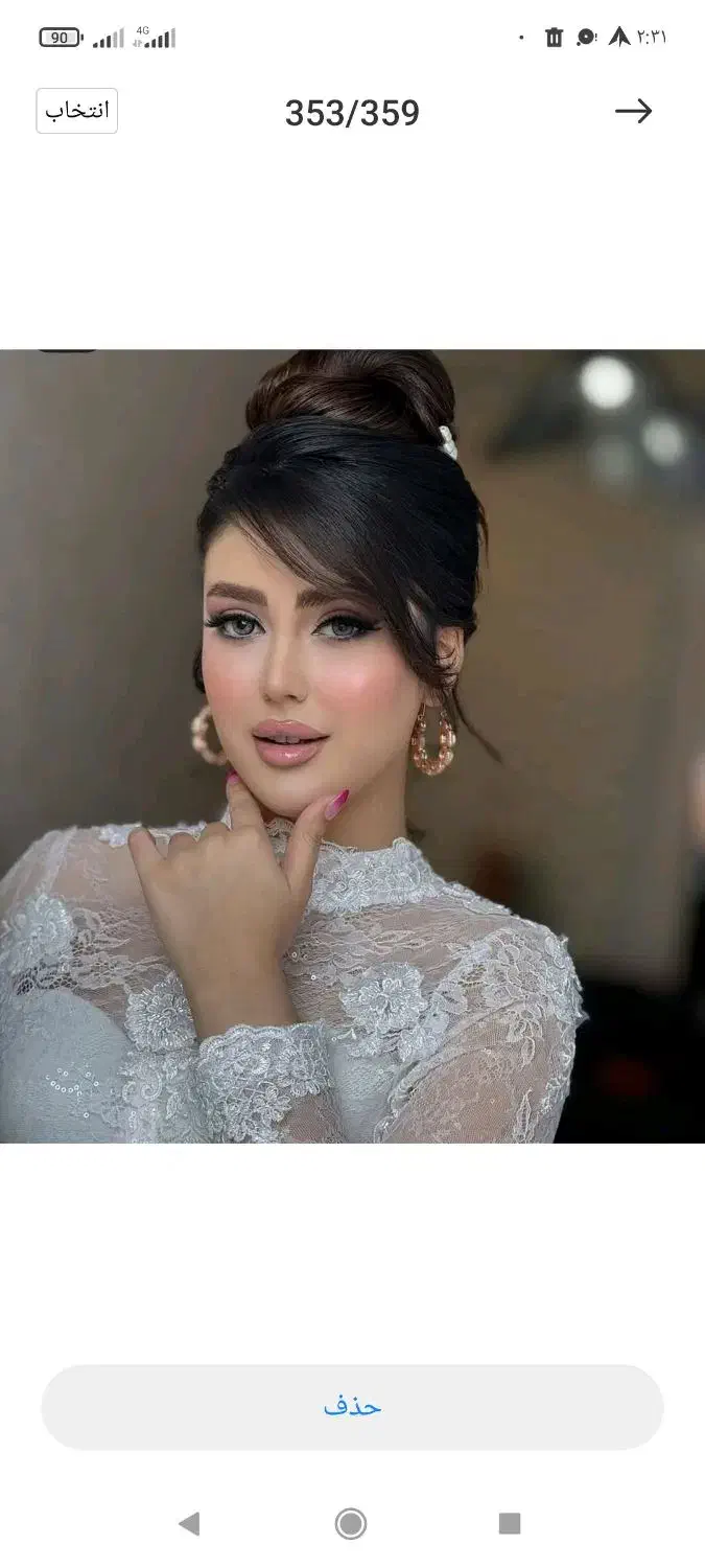 میکاپ و شینیون تخصصی|خدمات آرایشگری و زیبایی|جیرفت, |دیوار