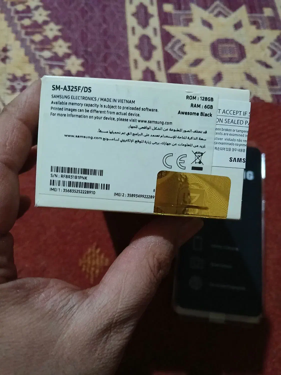 گوشی سامسونگ مدل a32|موبایل|تهران, خلیج فارس|دیوار