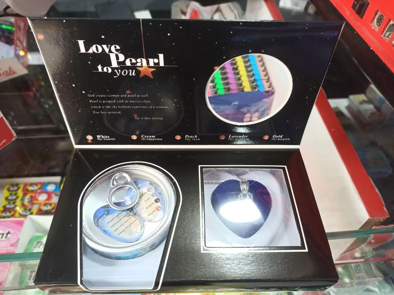 گردنبند با صدف|بدلیجات|اصفهان, خواجو|دیوار