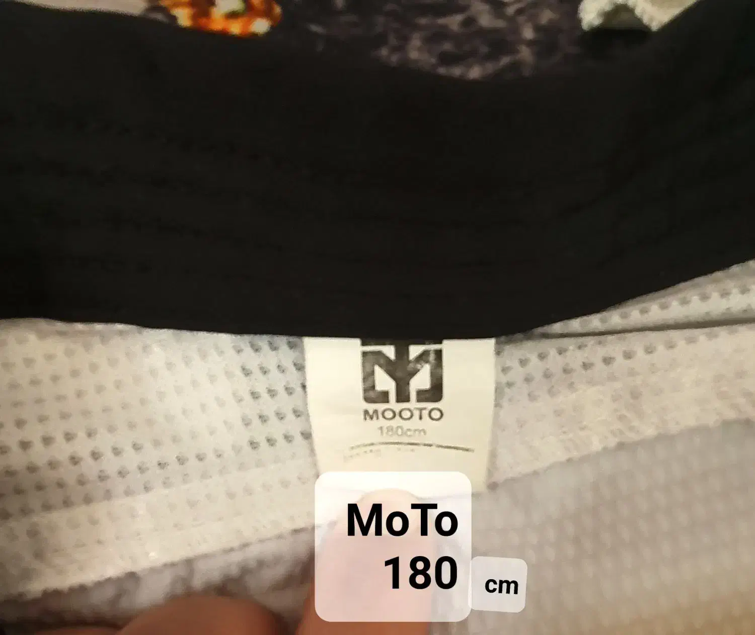 لباس سایز۱۸۰ تجهیزات تکوانددرحدنوروپایی الکترونیکی|تجهیزات ورزشی|شیراز, شهرک والفجر|دیوار