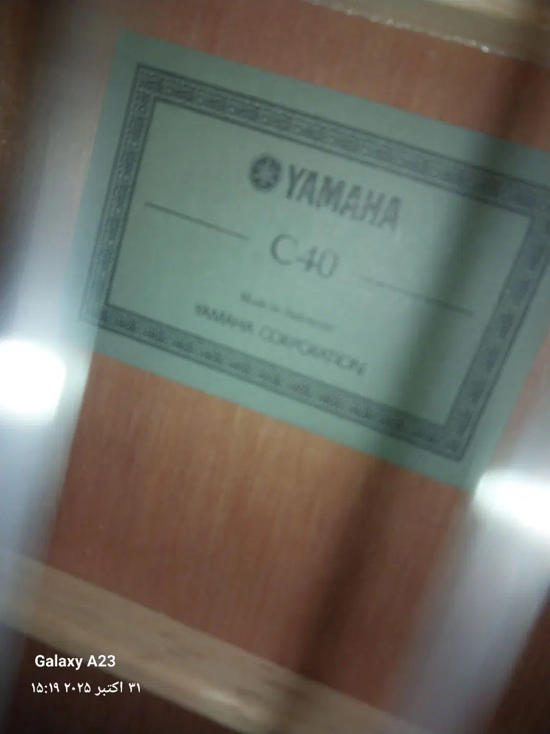 خریدم ولی کلاس نرفتم استفاده نشده است|گیتار، بیس، امپلیفایر|تهران, امیریه|دیوار