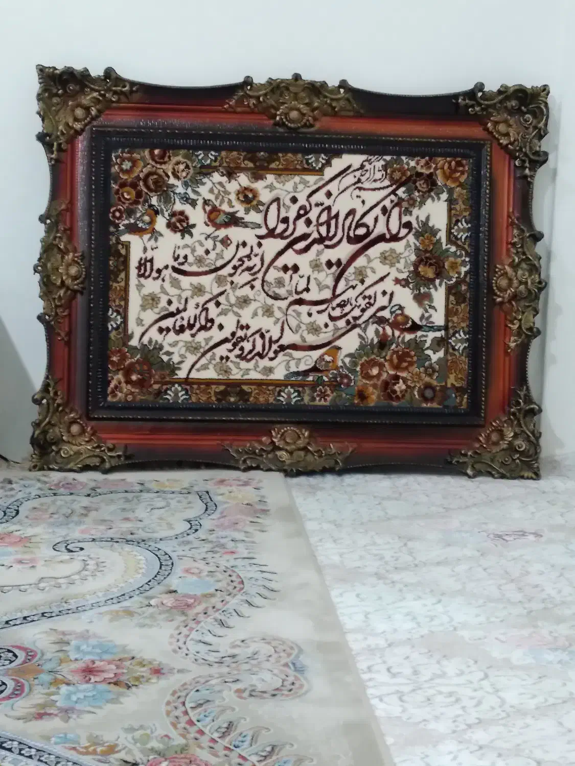 تابلو|تابلو فرش|کرمانشاه, |دیوار