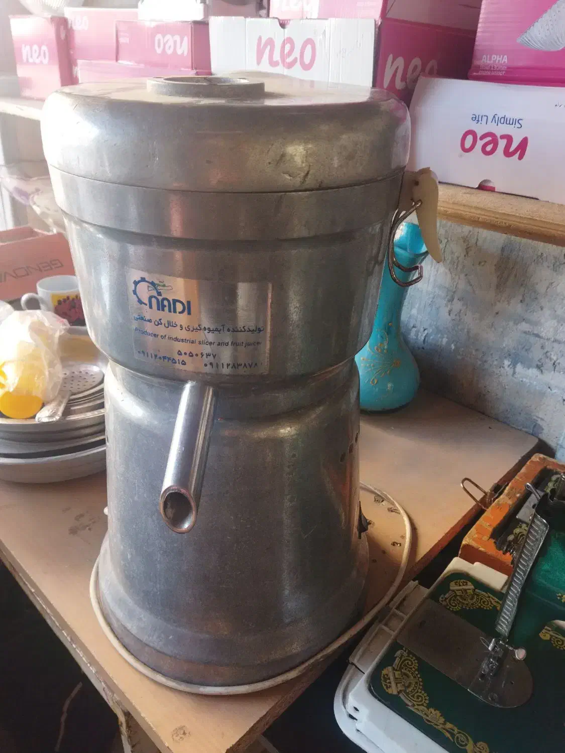 ابمیوه گیرصنعتی|آبمیوهگیر و آبمرکباتگیر|اردبیل, |دیوار