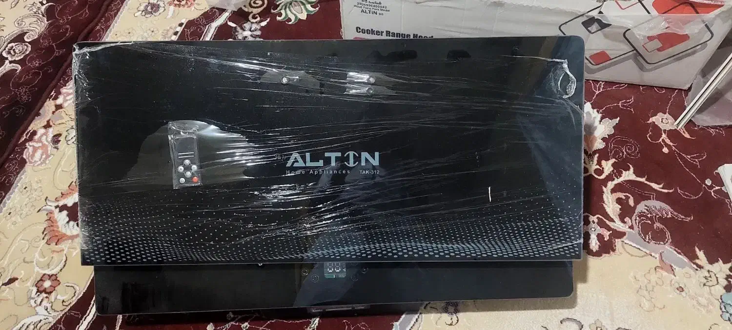 هود|هود|خاش, |دیوار