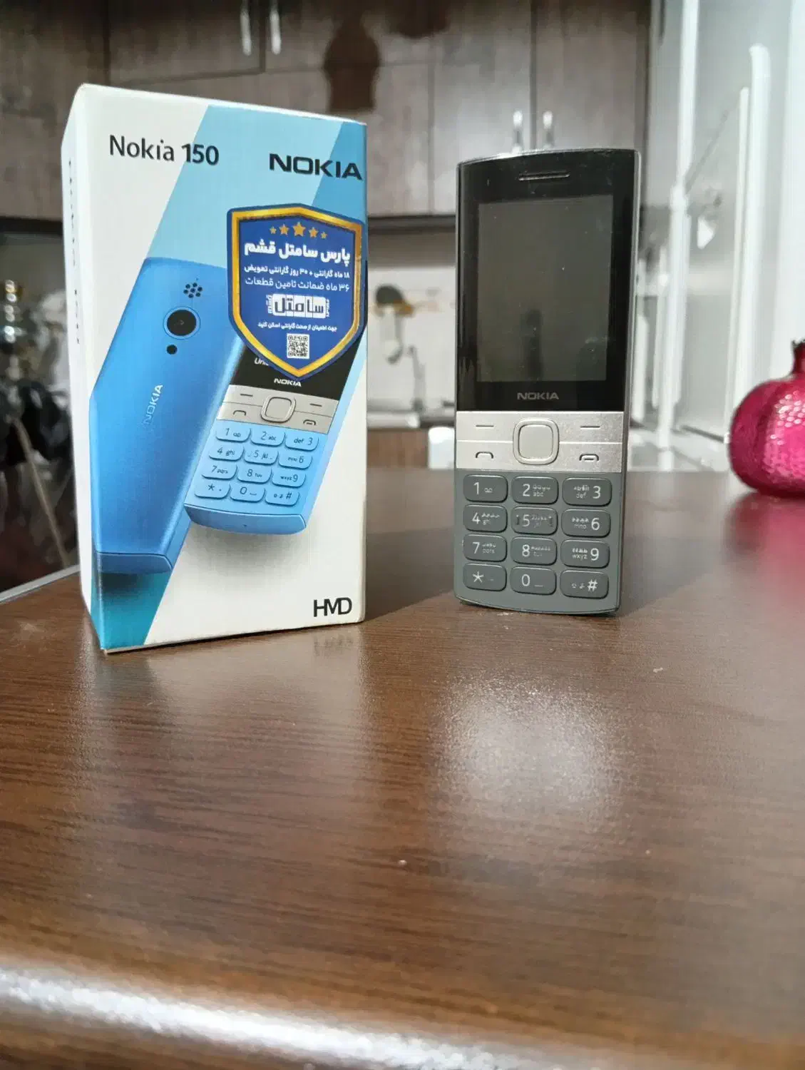 فروش گوشی نوکیا|موبایل|قم, کیوانفر|دیوار