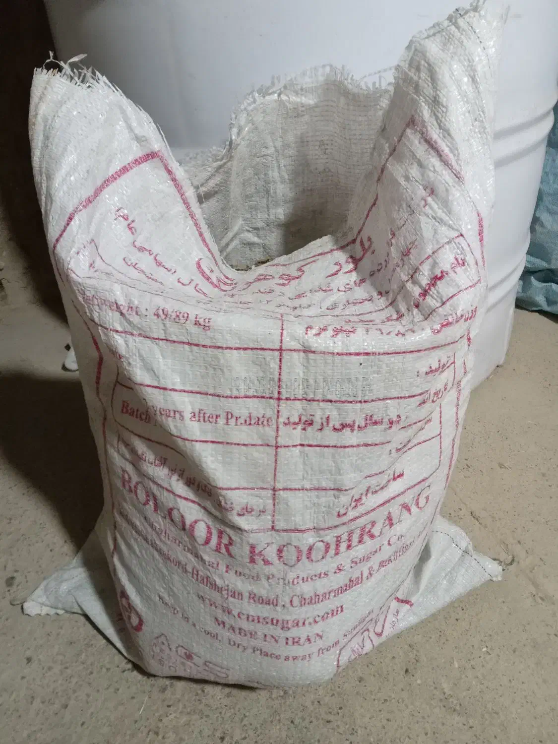 کود مرغی|لوازم جانبی حیوانات|نجف‌آباد, یزدانشهر|دیوار