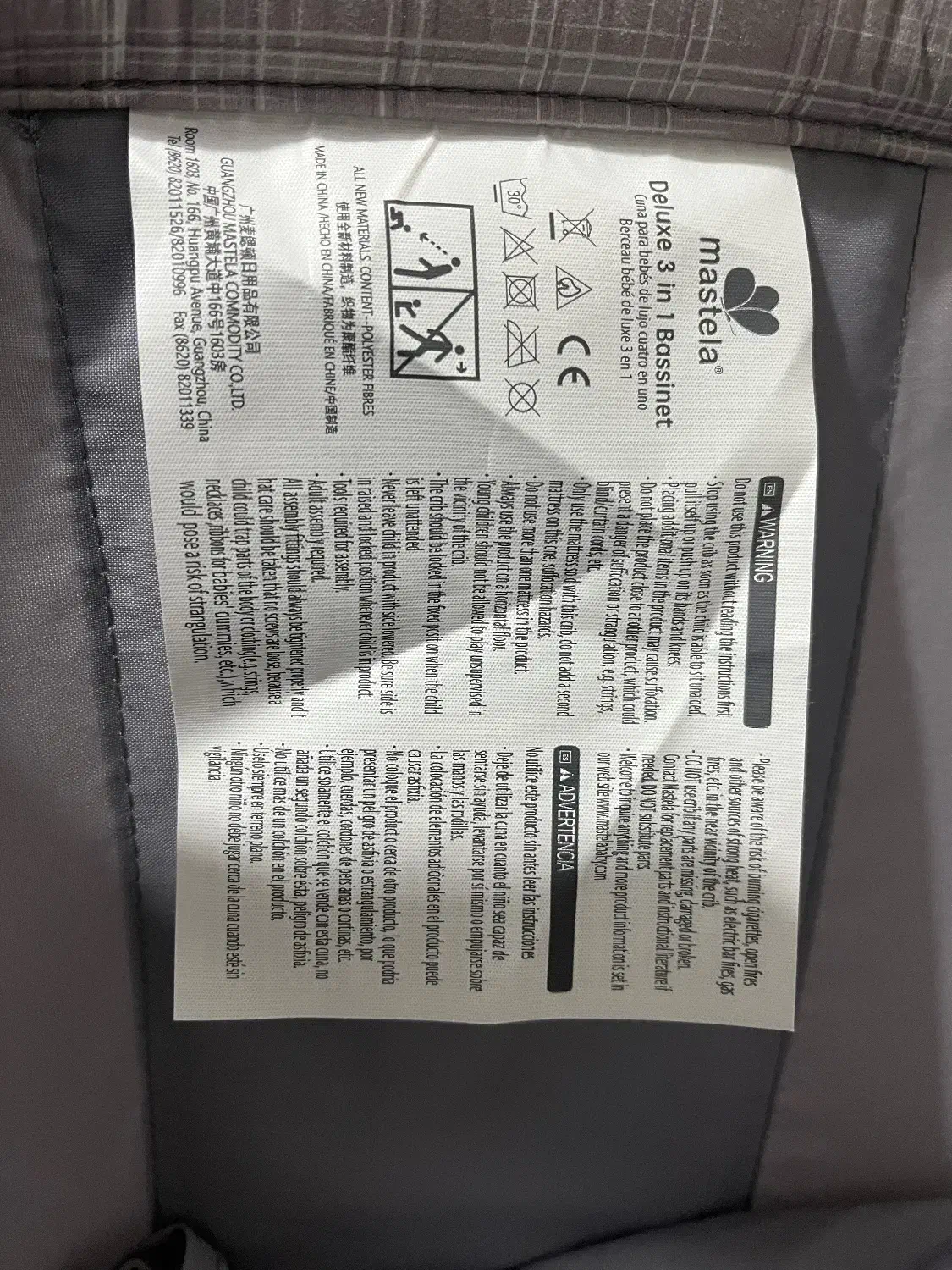 تخت برقی|تخت و سرویس خواب|تهران, صادقیه|دیوار