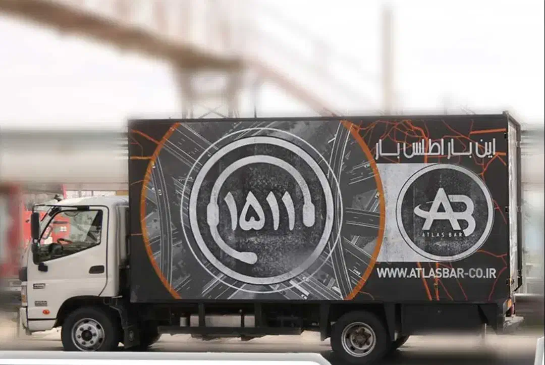 دفتر باربری حمل اثاثیه منزل1511دراصفهان،کارگرخالی|خدمات حمل و نقل|اصفهان, پروین|دیوار