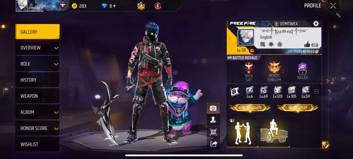 اکانت فری فایر لول 50 معاوضه با کبوتر|کنسول، بازی ویدئویی و آنلاین|شاهرود, |دیوار