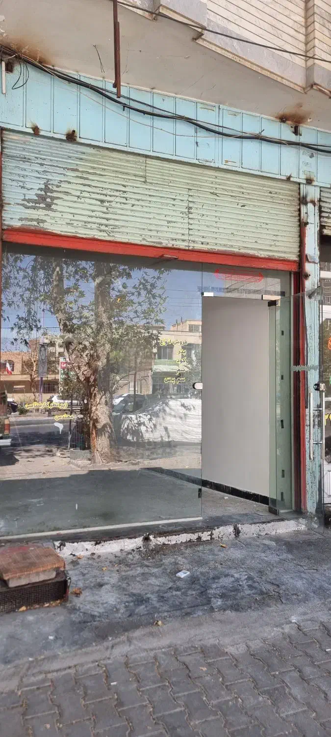 مغازه روبروی جهاد کشاورزی ۳۲ متری|اجارهٔ مغازه و غرفه|مرند, |دیوار