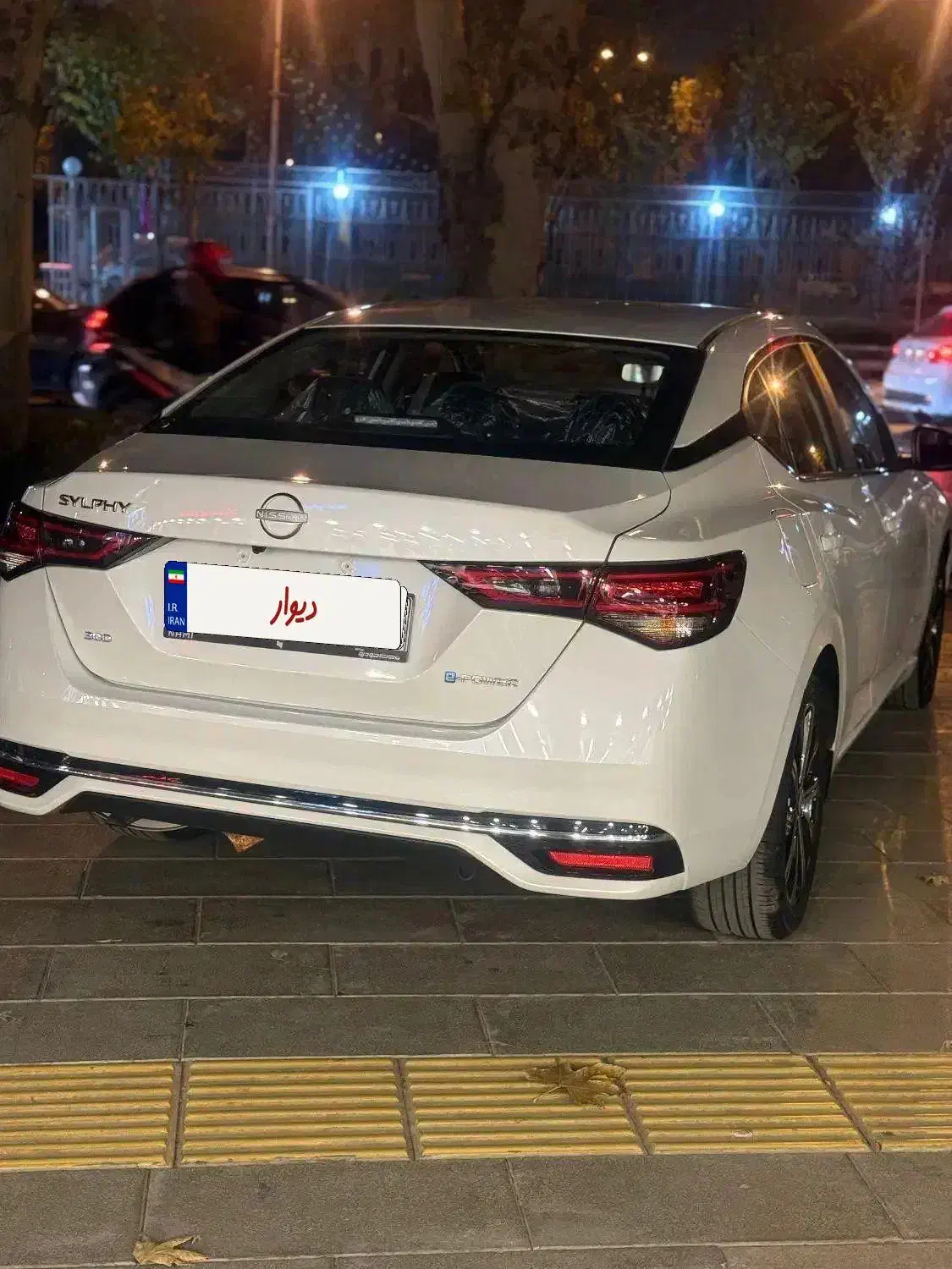 نیسان سیلفی فول کامل مکس ادیشن|خودرو سواری و وانت|مشهد, کوه سنگی|دیوار